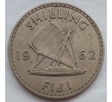 Фиджи 1 шиллинг 1957-1965