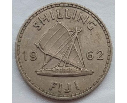 Фиджи 1 шиллинг 1957-1965