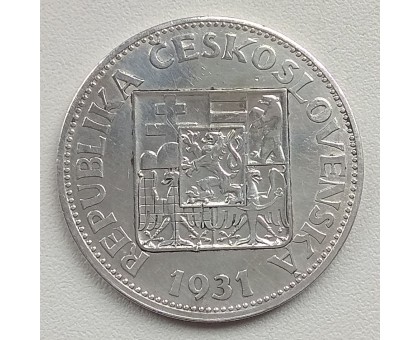 Чехословакия 10 крон 1931 серебро