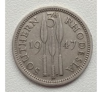 Южная Родезия 3 пенса 1947