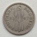 Южная Родезия 3 пенса 1947