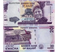 Малави 20 квач 2012-2017