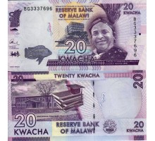 Малави 20 квач 2012-2017