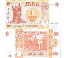 Молдова 10 лей 2015 (2017)