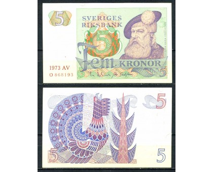 Швеция 5 крон 1973