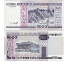 Беларусь 5000 рублей 2000 (2011)