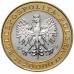 Польша 20000 злотых 1991. 225 лет Варшавскому монетному двору