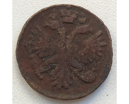 Деньга 1731