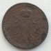1 копейка 1840 ЕМ