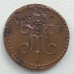1/2 копейки 1840 ЕМ