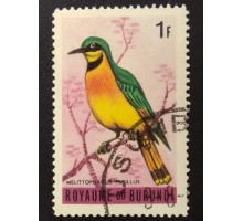 Бурунди 1965 (5364)
