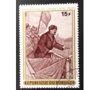 Бурунди 1970 (5368)
