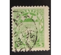 Латвия 1929. 5 s (5378)
