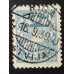 Латвия 1927 (5390)