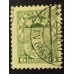 Латвия 1927 (5391)