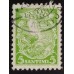 Латвия 1937 (5402)