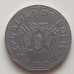Боливия 2 боливиано 1991