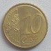 Словения 10 евроцентов 2007