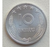 Албания 10 киндарка 1964