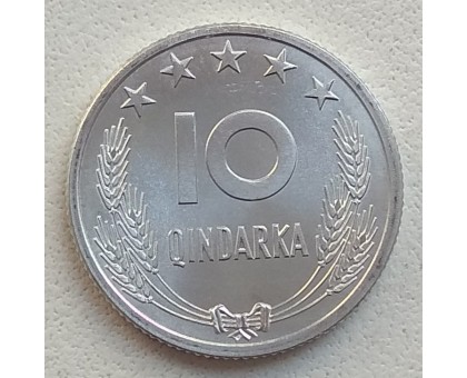 Албания 10 киндарка 1964