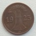 Германия 1 пфенниг 1925 G
