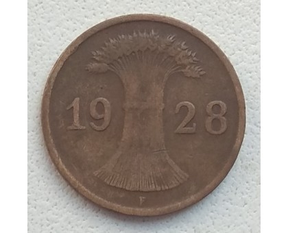 Германия 1 пфенниг 1928 F