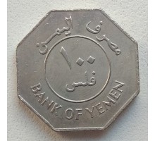 Южный Йемен 100 филсов 1981