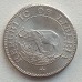 Либерия 5 центов 1960-1984