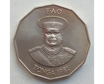 Тонга 50 сенити 1981-1996