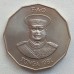 Тонга 50 сенити 1981-1996