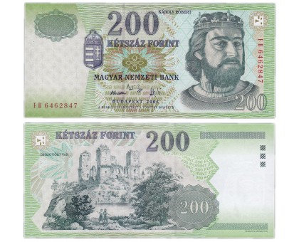 Венгрия 200 форинтов 2006-2007