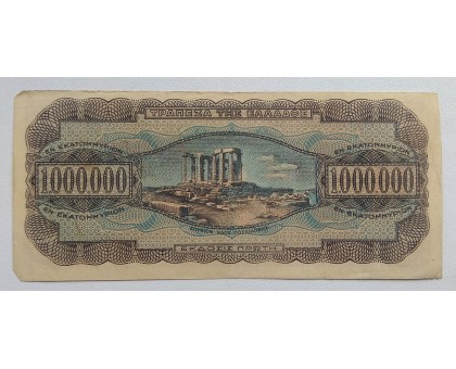 Греция 1000000 драхм 1944