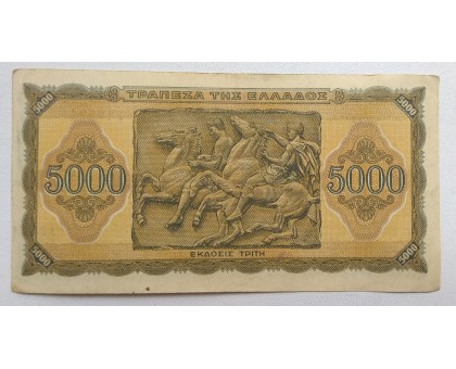 Греция 5000 драхм 1943