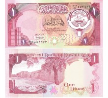Кувейт 1 динар 1980