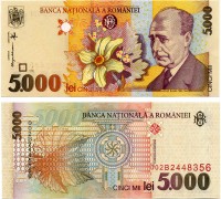 Румыния 5000 лей 1998