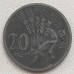 Богемия и Моравия 20 геллеров 1944