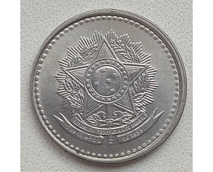 Бразилия 5 крузадо 1986-1988