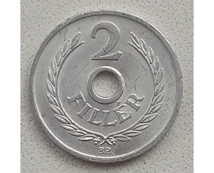 Венгрия 2 филлера 1950-1989