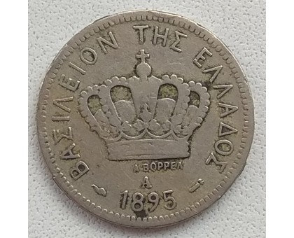 Греция 20 лепт 1895