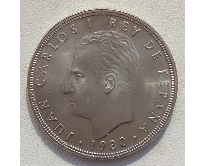 Испания 100 песет 1980. Чемпионат мира по футболу 1982, Испания