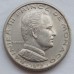 Монако 1/2 франка 1965-1995