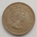 Нигерия 2 шиллинга 1959