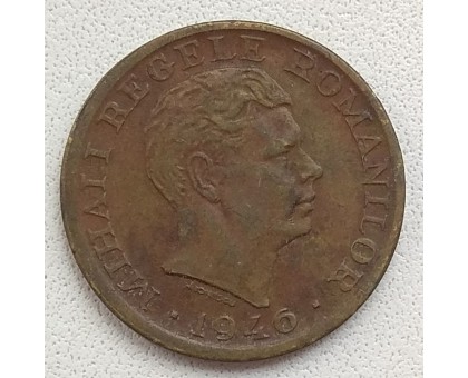 Румыния 2000 лей 1946