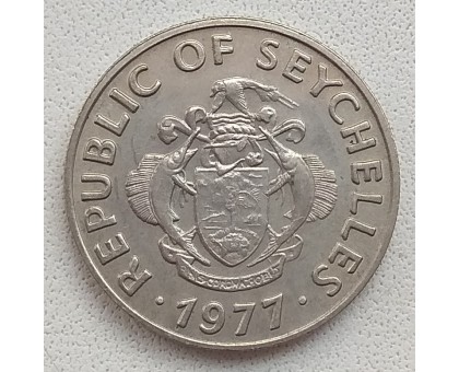 Сейшелы 50 центов 1977