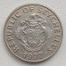 Сейшелы 50 центов 1977