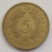 Финляндия 5 марок 1937