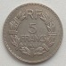 Франция 5 франков 1933