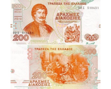 Греция 200 драхм 1996