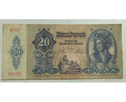 Венгрия 20 пенго 1941