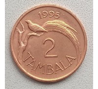 Малави 2 тамбалы 1995